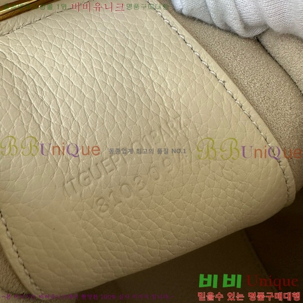 # Ʈ ũ  81042981-212