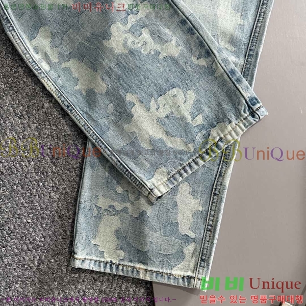   û G9615422