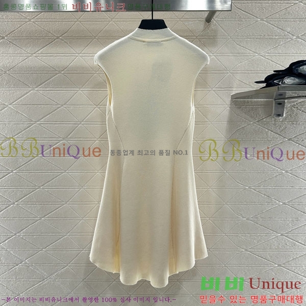   ǽ DIO120444-3