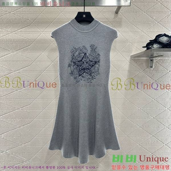   ǽ DIO120444-4