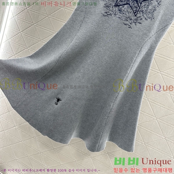   ǽ DIO120444-4