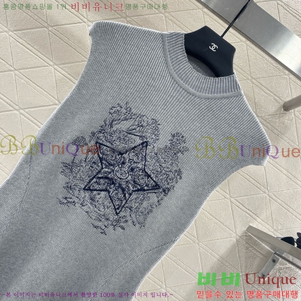   ǽ DIO120444-4