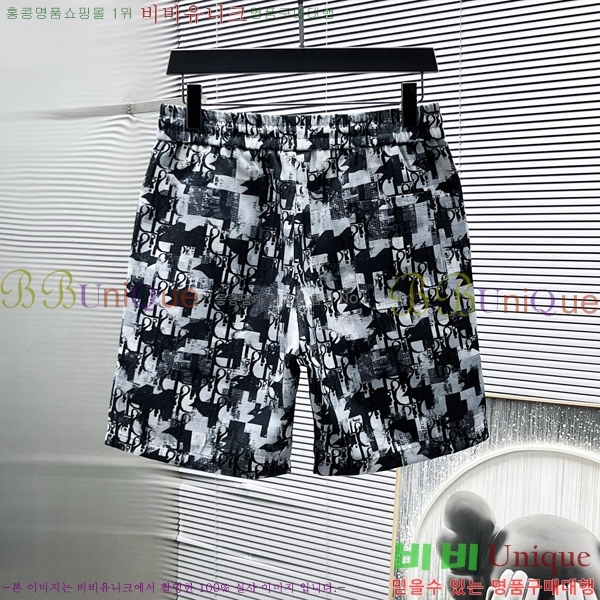   ݹ D255328-2