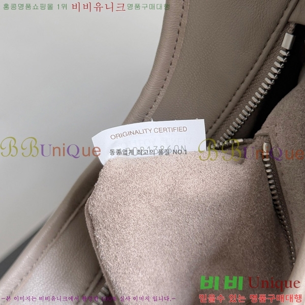 #װŸ Ʈġ ũνٵ  836918-103