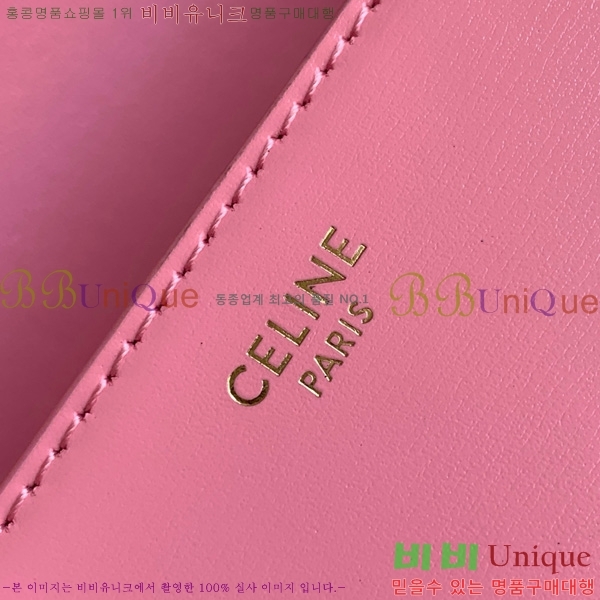 # Ʈ ƾ  188882-101