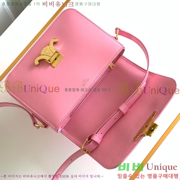 # Ʈ ƾ  188882-101