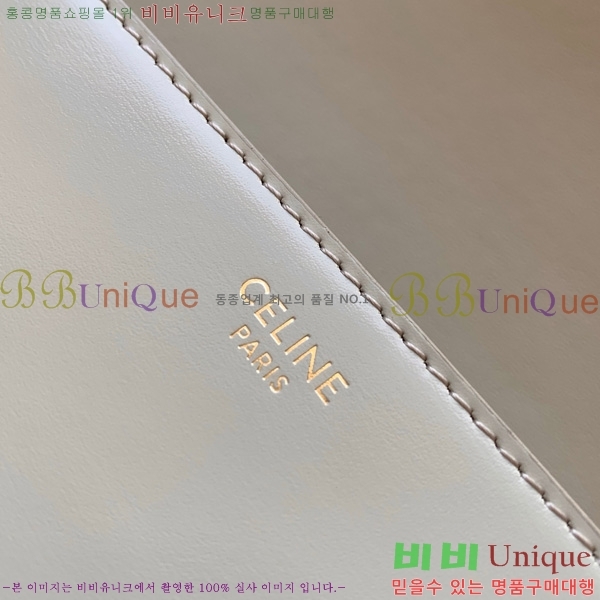 # Ʈ ƾ  188882-104