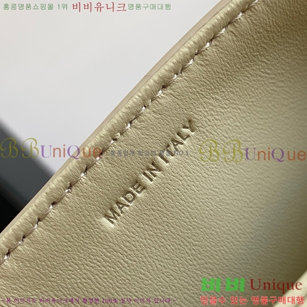 # Ʈ ƾ  188882-104