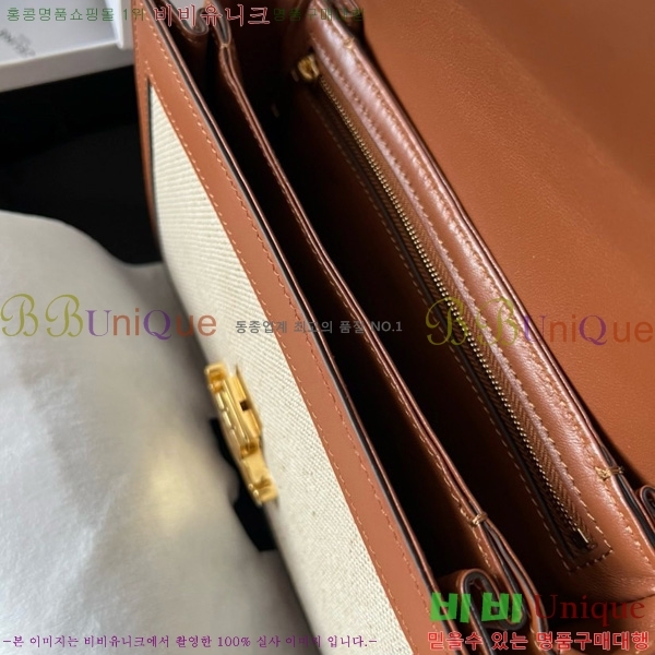 # Ʈ ƾ  188882-201