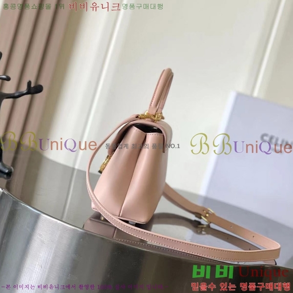 # ƾ ϳ 118113-117
