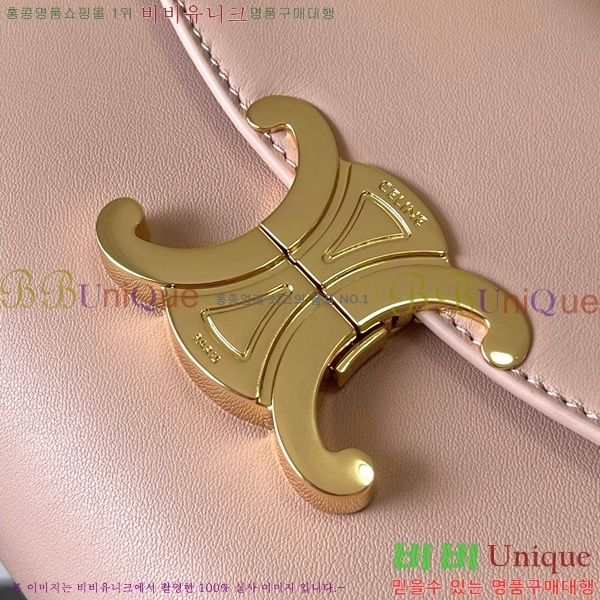 # ƾ ϳ 118113-117