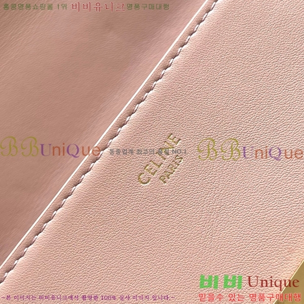 # ƾ ϳ 118113-117