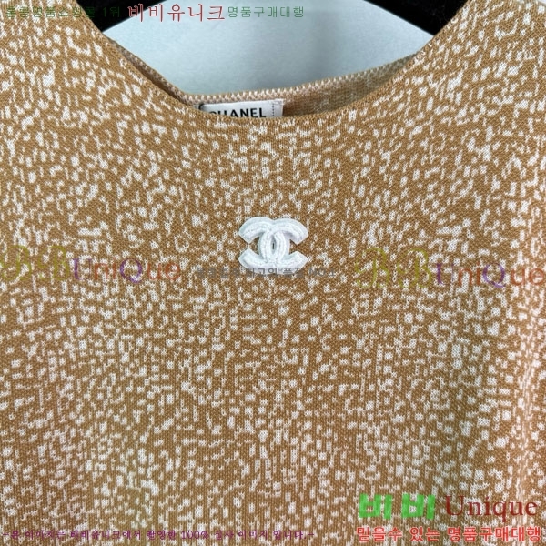  * ǽ CHA1120444-6