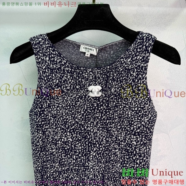  * ǽ CHA1120444-6
