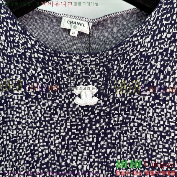  * ǽ CHA1120444-6