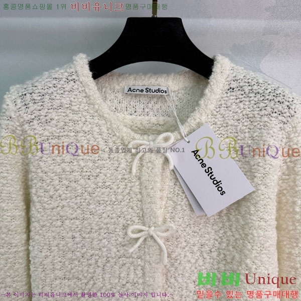  ũ Ʃ  AC121122088-6