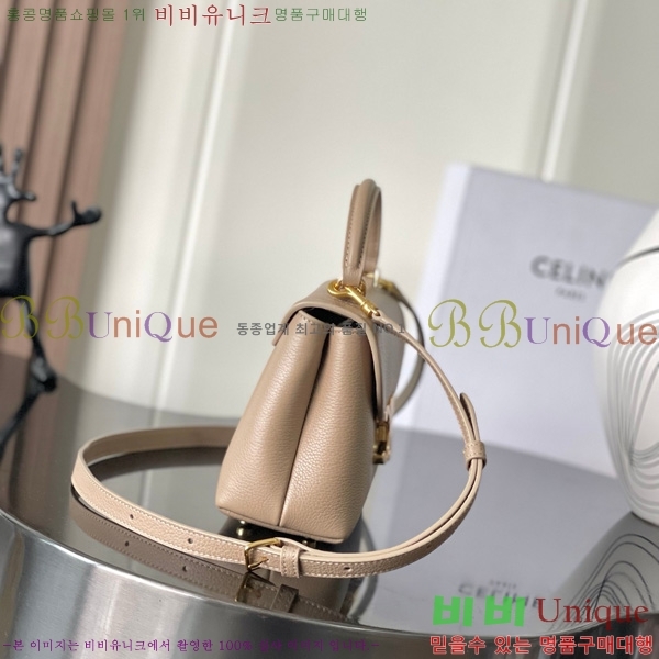 # ƾ ϳ 118113-118