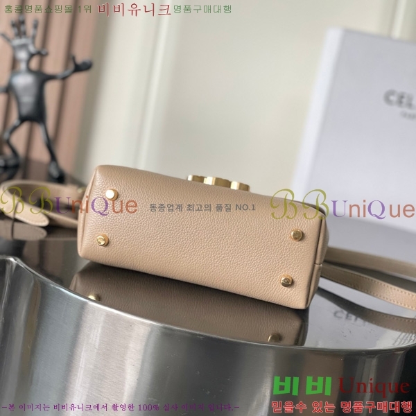 # ƾ ϳ 118113-118