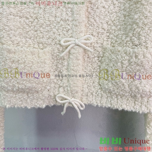  ũ Ʃ  AC121122088-6
