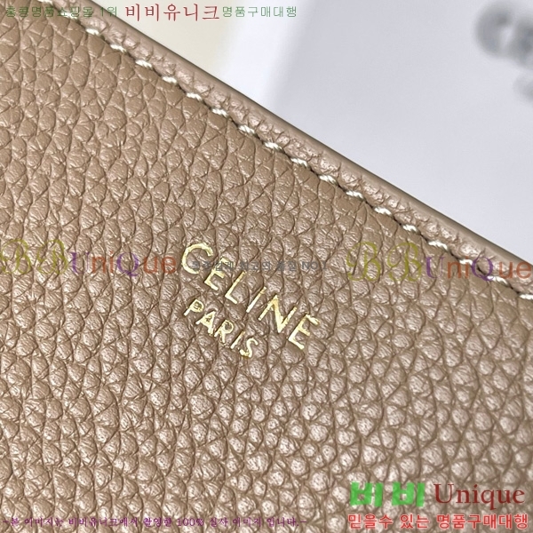 # ƾ ϳ 118113-118