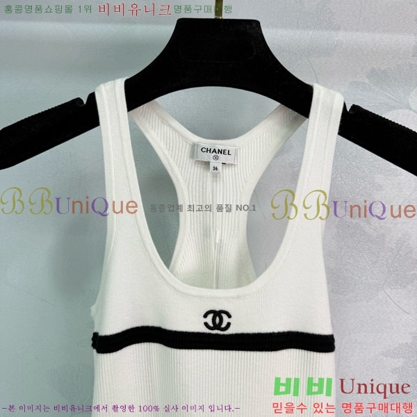  * μҸ/ CHA120533-5