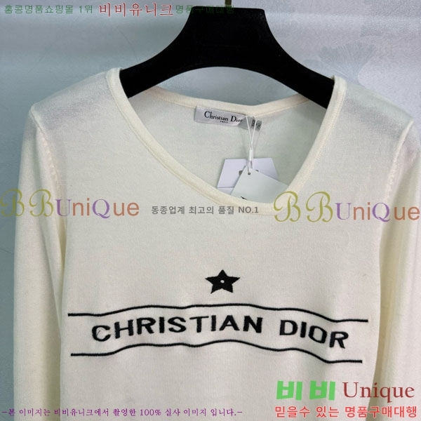    DO112123-4