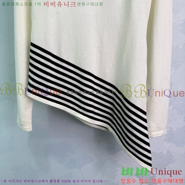    DO112123-4