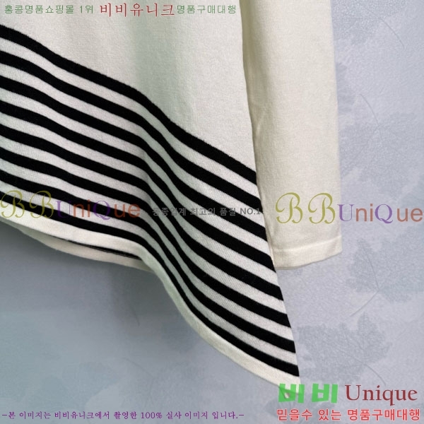   DO112123-4