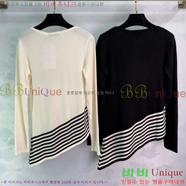   DO112123-4