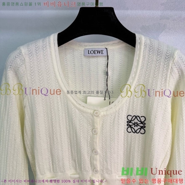  ο Ʈ Ƽ LWEO2323-5
