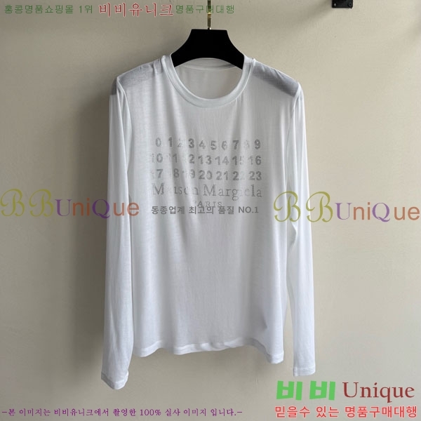   Ƽ MU18120766-2
