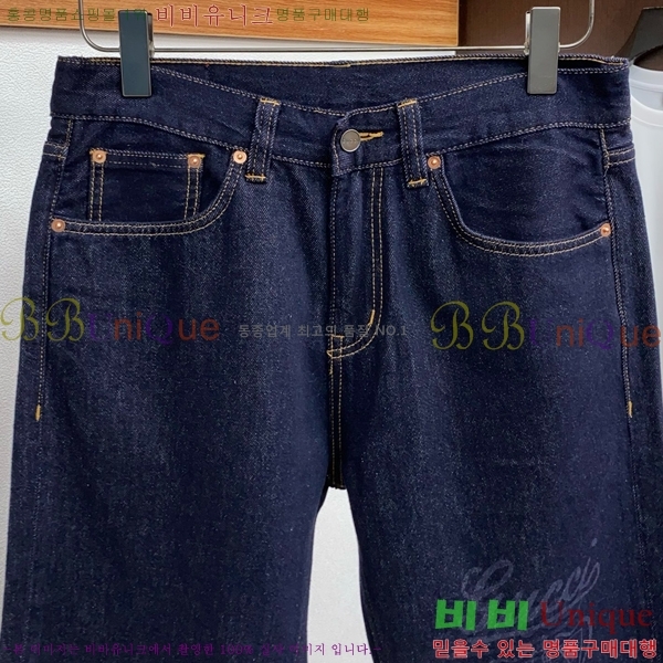   û GU247365