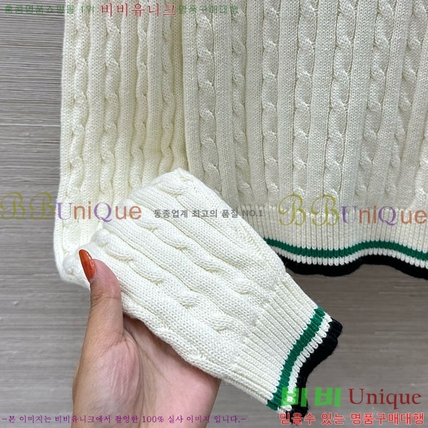    DO112123-5