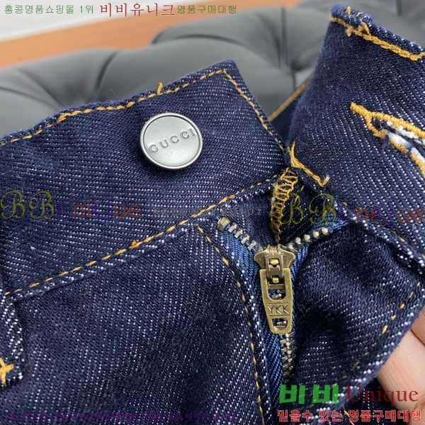   û GU247365