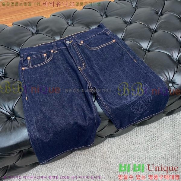   û GU247365
