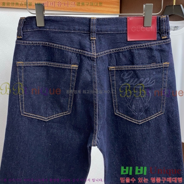   û GU247365