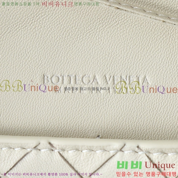 װŸ ȵƸ Ŀġ 836940-1003