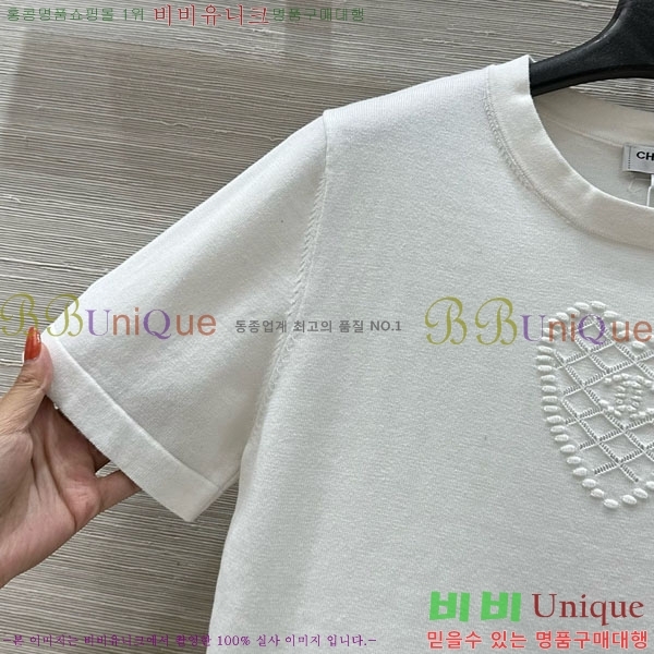  *  Ƽ CH1112044-17