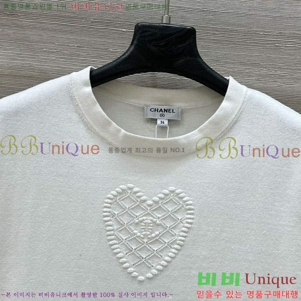  *  Ƽ CH1112044-17