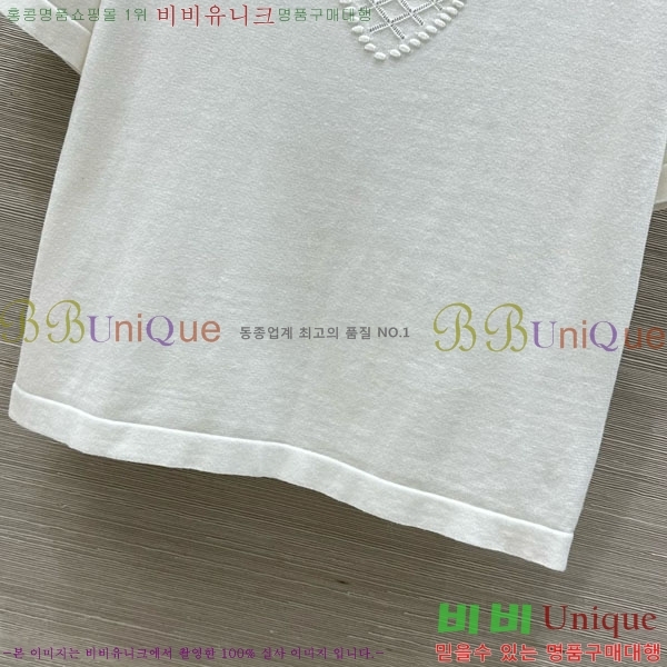  *  Ƽ CH1112044-17