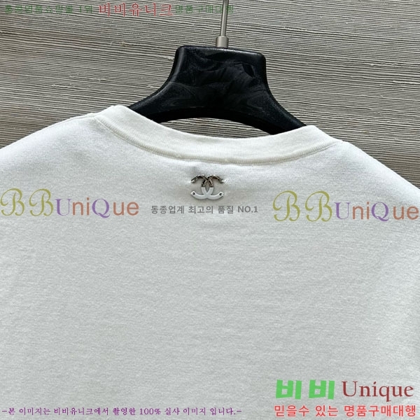  *  Ƽ CH1112044-17