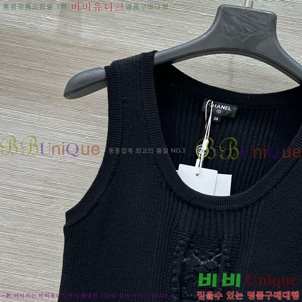  * μҸ/ CHA120533-7