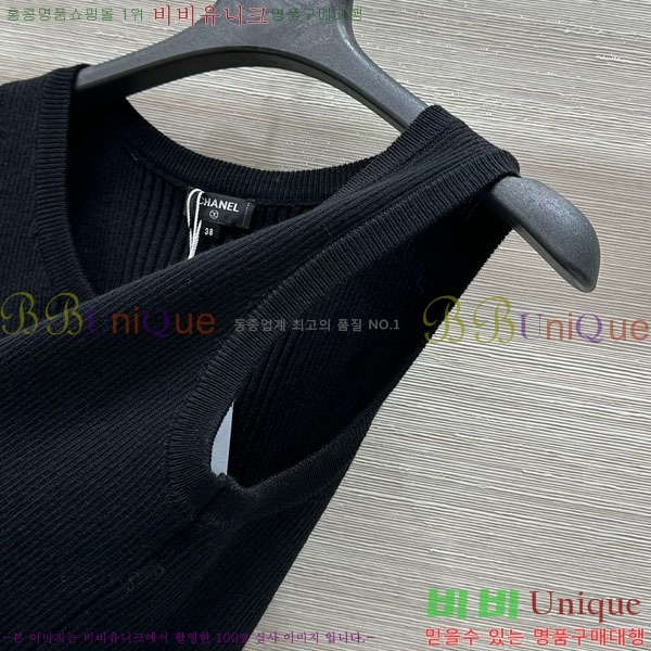  * μҸ/ CHA120533-7