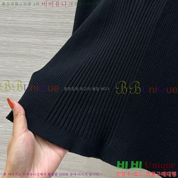  * μҸ/ CHA120533-7