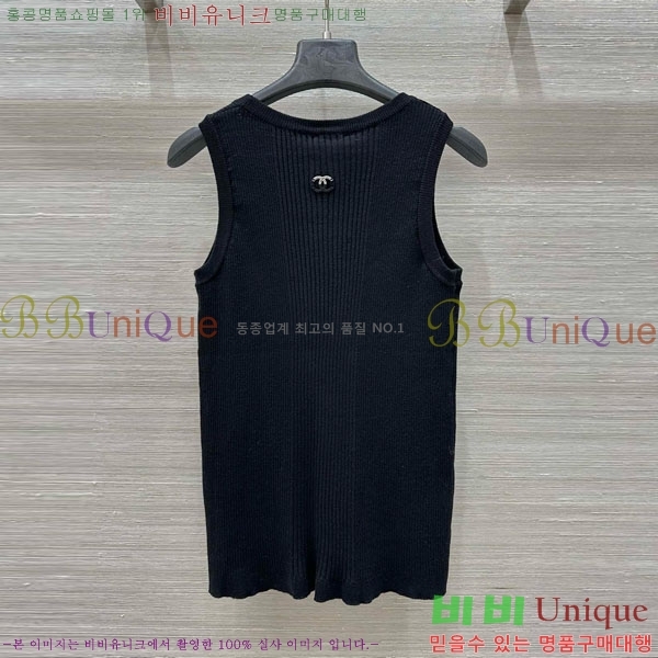  * μҸ/ CHA120533-7