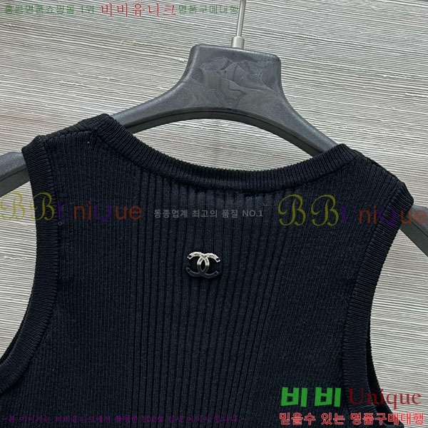  * μҸ/ CHA120533-7