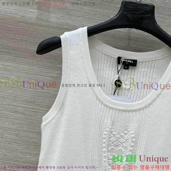 * μҸ/ CHA120533-8