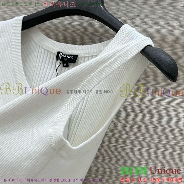  * μҸ/ CHA120533-8