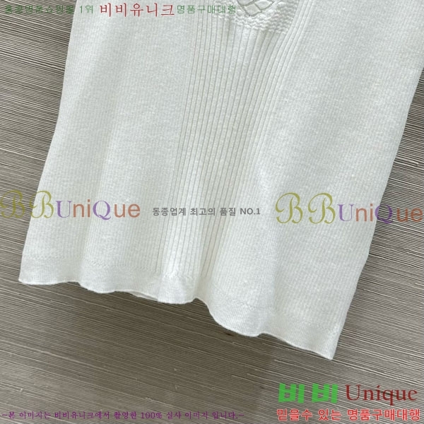  * μҸ/ CHA120533-8