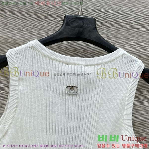  * μҸ/ CHA120533-8